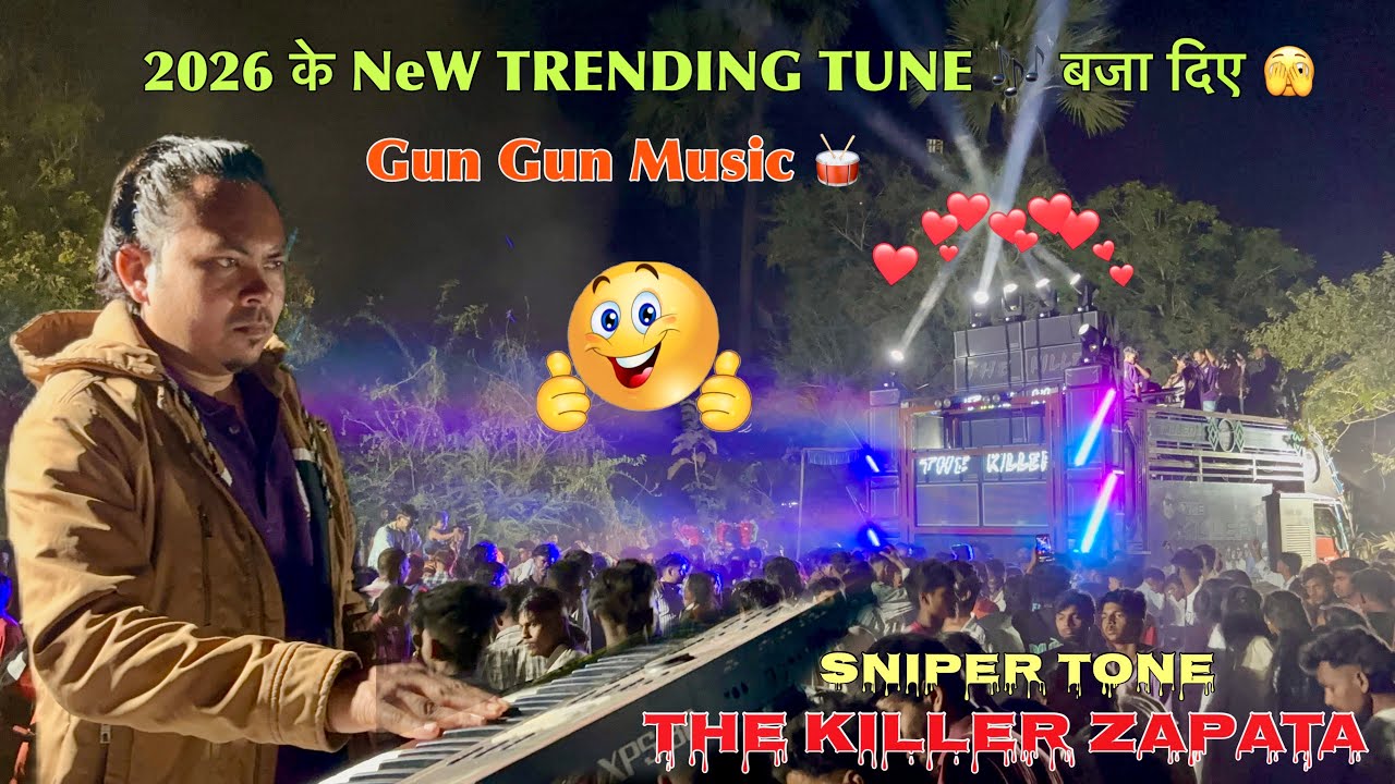 GUN GUN MUSIC 🎶 2026 के TRENDING TUNE बजा दिये 😍 KILLER MUSICAL BAND 2026 
