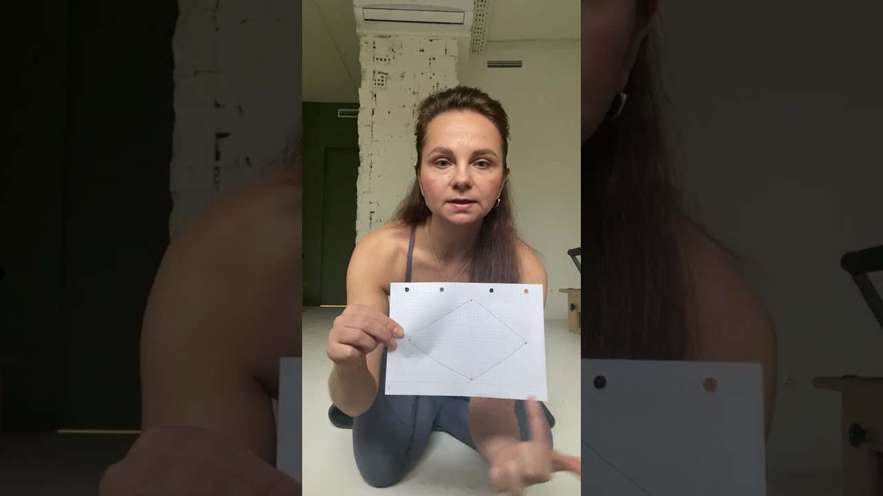 Дыхательная практика