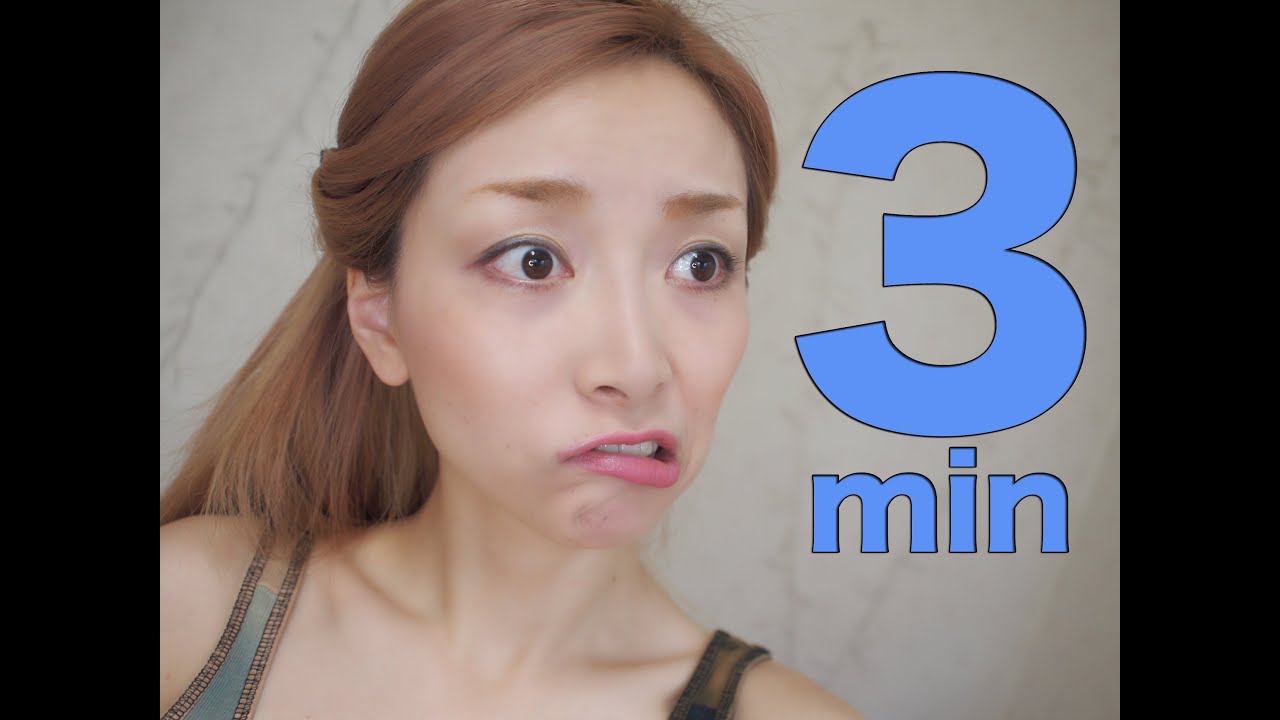 TAG! 3 Minute Full Face Makeup Challenge!!