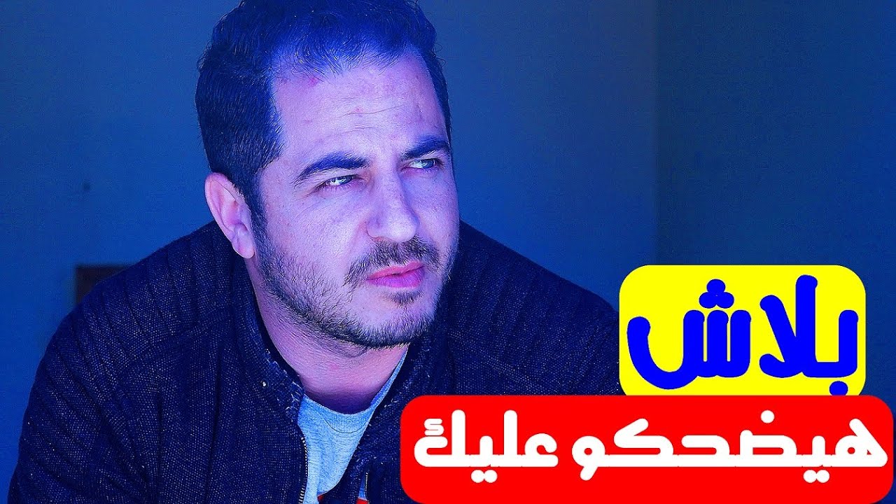 نصايح السفر للخليج و المكاتب الموثوقة و الغير موثوقة || مستحيل حد ينصب عليك لو طبقتها