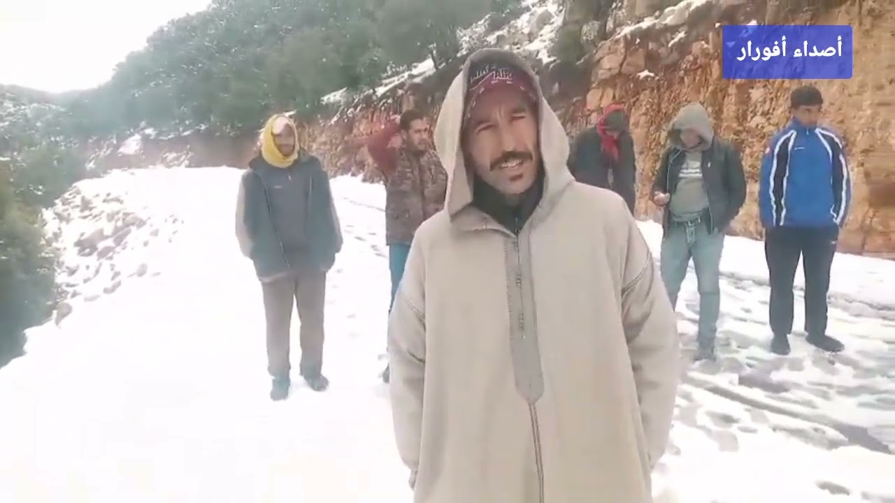 ساكنة دواوير إغرضان وإغرغر وأولو بجماعة فم العنصر إقليم بني ملال محاصرة بالثلوج وتطالب بفك العزلة