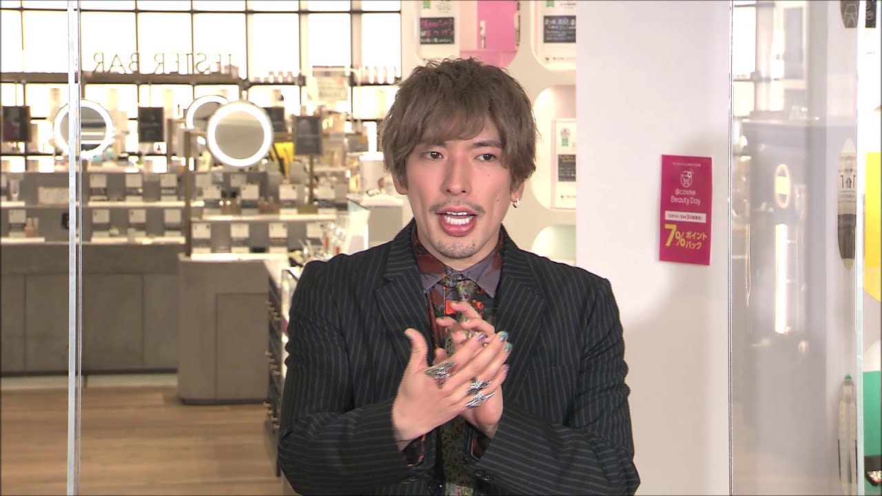 【EXIT】美意識たかすぎ！りんたろー。さん、IKKOさんと意気投合！冷静な兼近大樹さん「＠cosmeベストコスメアワード2020発表会」