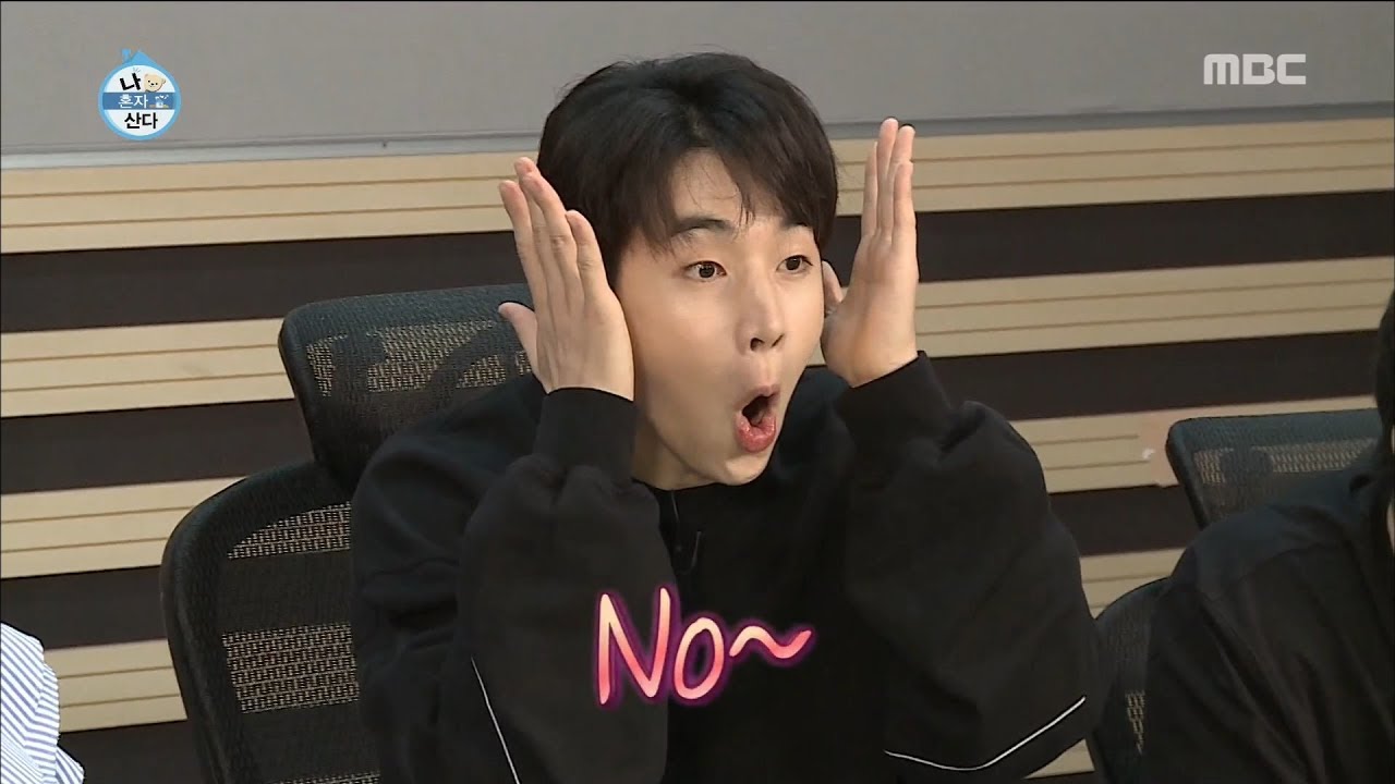 [나 혼자 산다] 케빈 아닌 킹스맨이 되기 위한 헨리의 필수품?! (feat. 매직 슈즈)