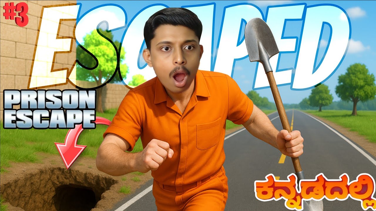 I Escaped Prison | Prison Escape Simulator | The End