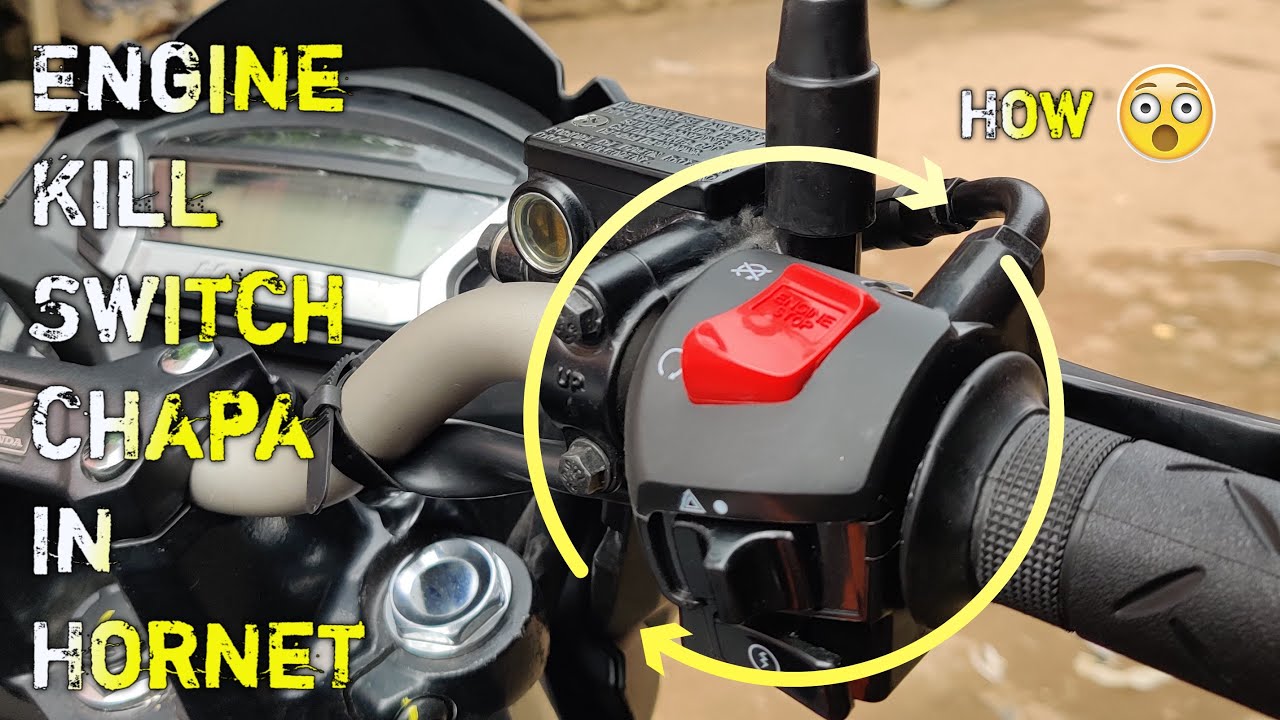 Engine Kill Switch Chapa In Hornet 😱😱😱|| How To Install  || Chapa Available Fb- রাজিব অটো ||