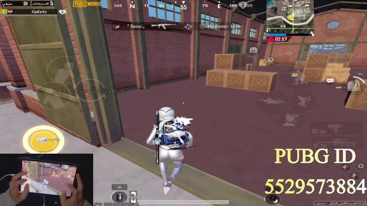 أول مرة هاند كام 😍 رومات ببجي مفتوحة 🔥 العب معي مباشرة | Aljokerex