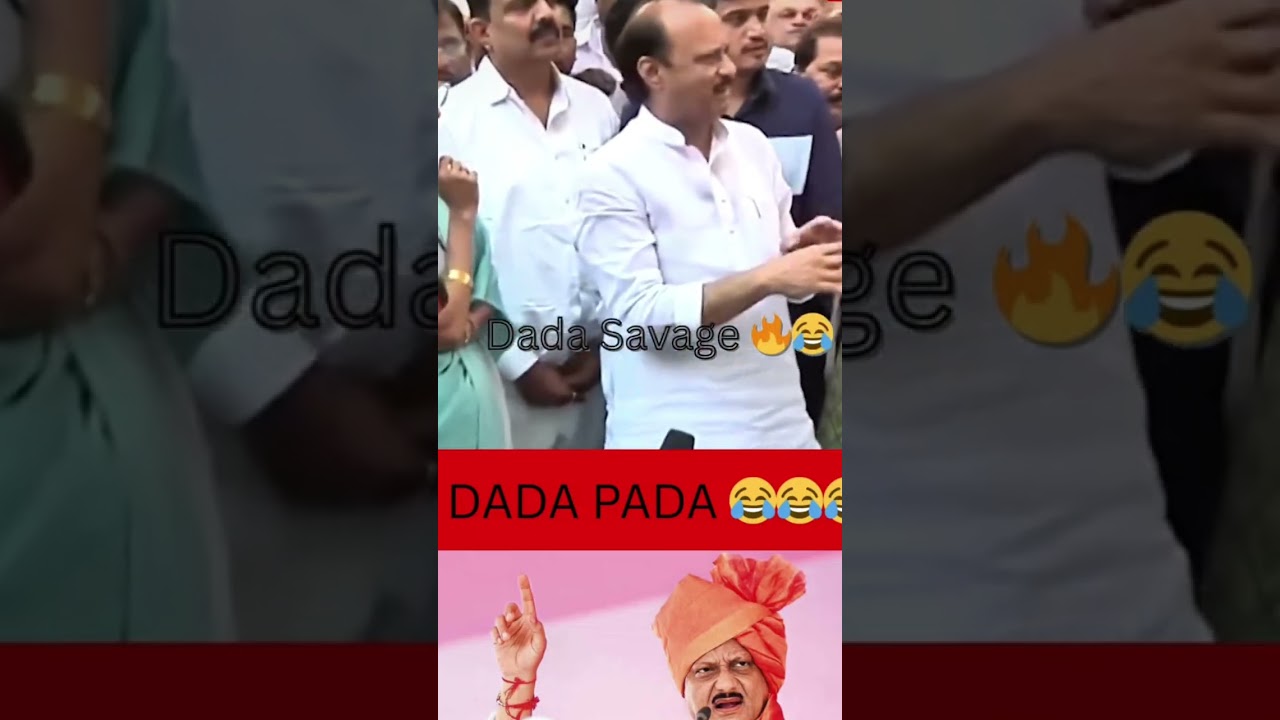 Ajit Dada🥺💔 #trendingshorts #ajitdadapawar #ajitdada #ajitpawar #maharashtratodaylive #maharashtra