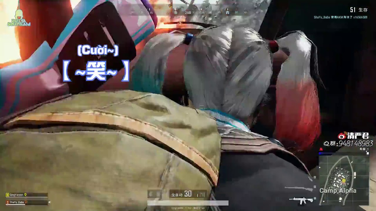 [Vietsub] [PUBG] Cô géi streamer được ghép team với một bạn géi đáng yêu