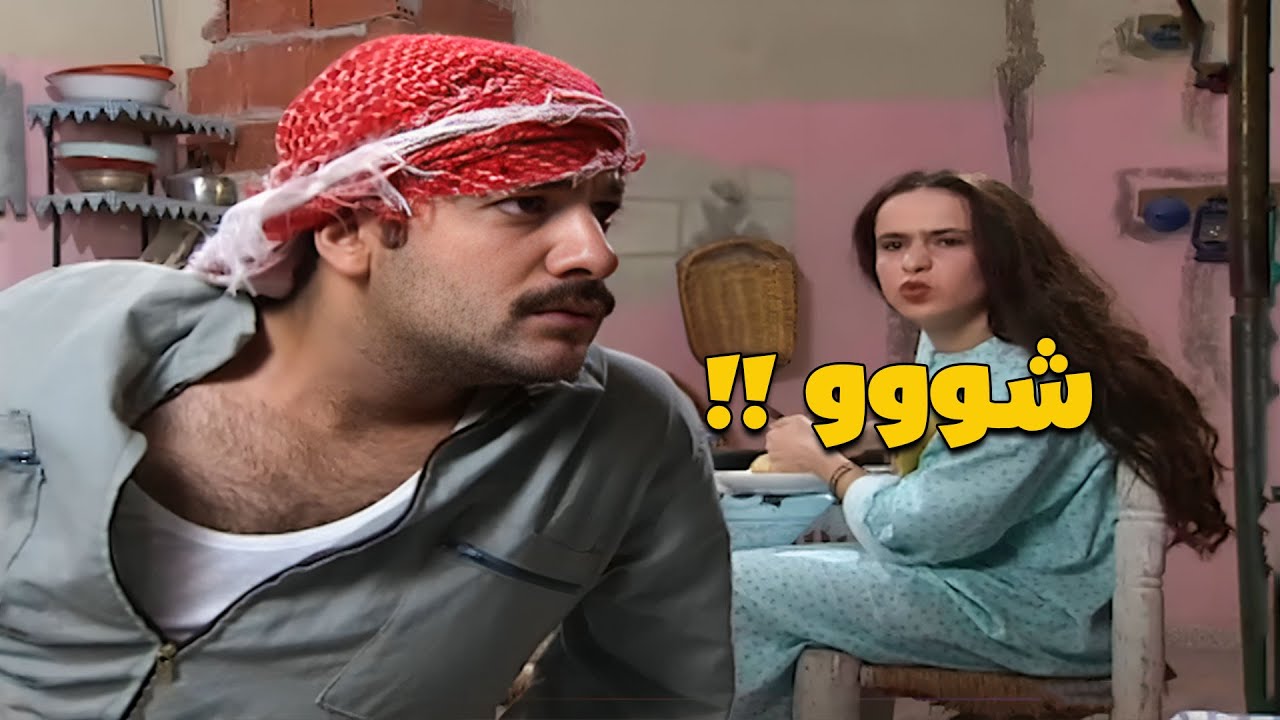 لما تكتشفي إنو جوزك ناوي يشتغل شغلة ما بتلبقلو بنوب! 😁🤣