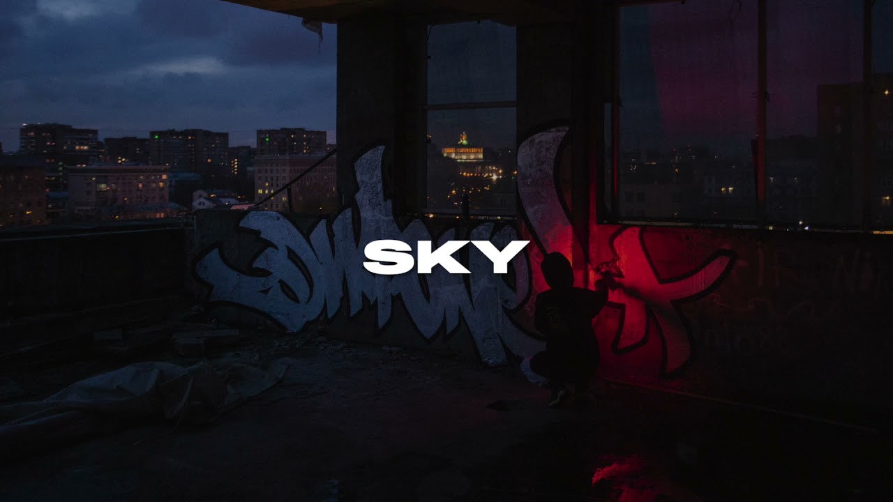 Konfuz x Markul x Егор Крид Type Beat - 