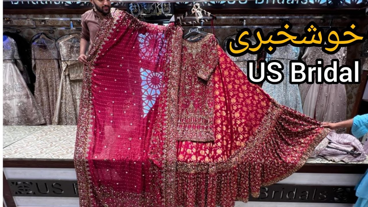 * US Bridal * Pakistani Wedding Dress 2023 | Party Wear & Bridal Sister Dress | Barat |Walima