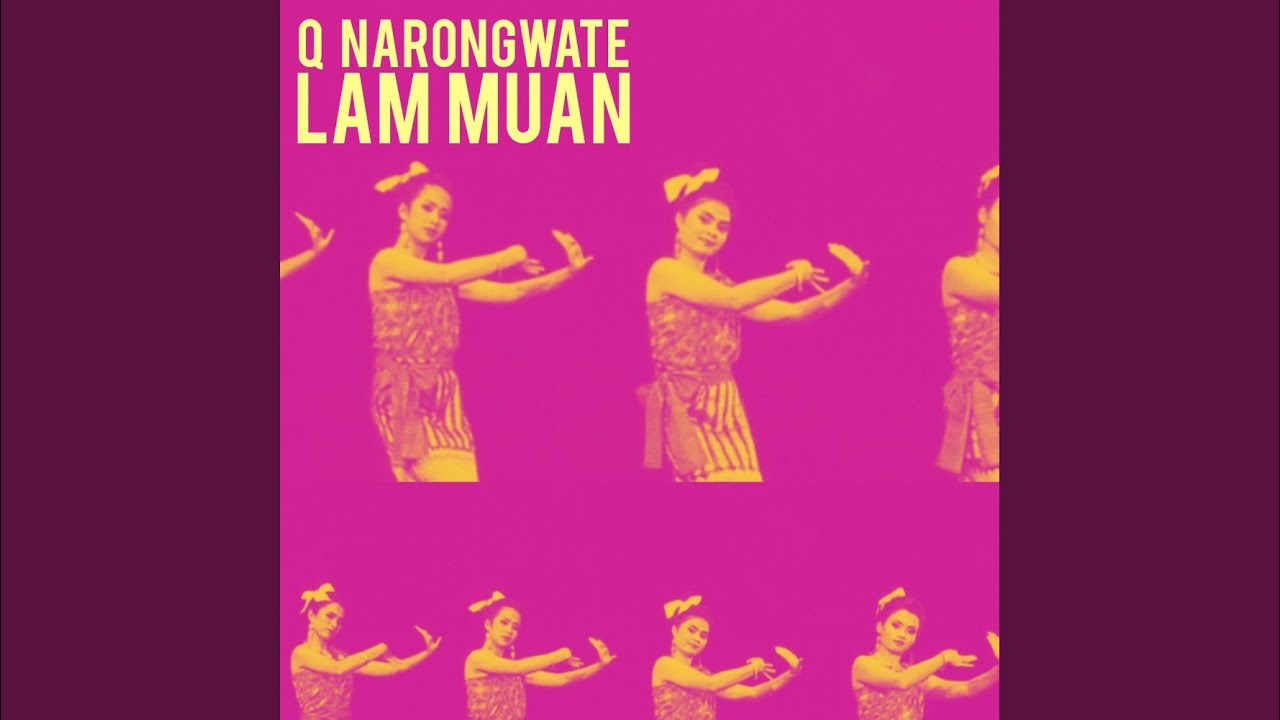 Lam Muan