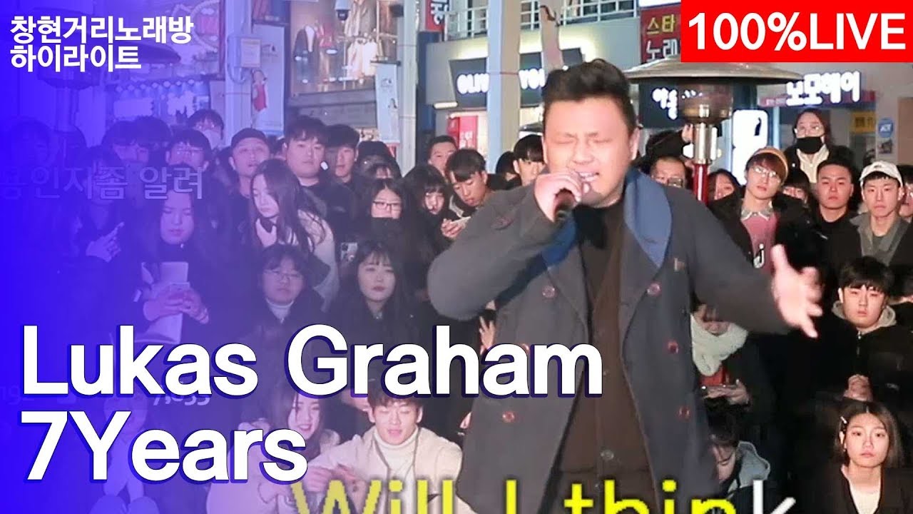 나이에 한번 실력에 한번더 깜놀랬습니다 