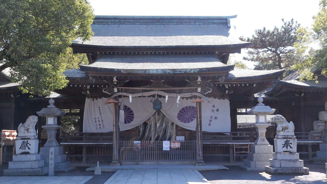 浅生