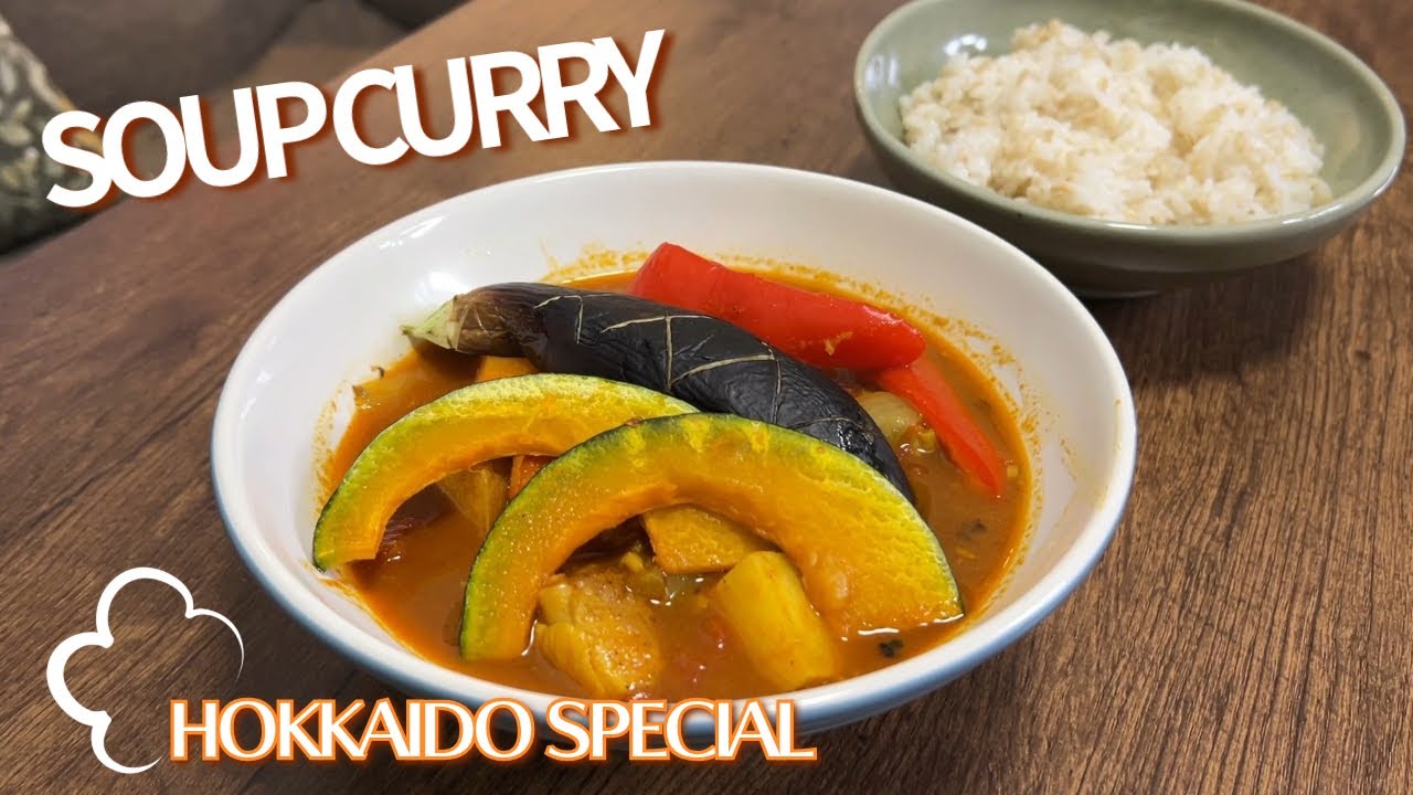 One Taste and You&rsquo;re Hooked! Hokkaido Chicken Soup Curry Made Easy 【Recipe】
