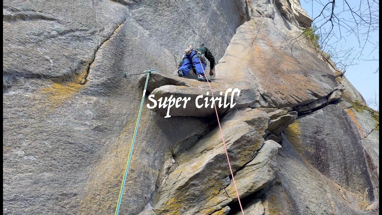 Super Cirill,  8a/+, Ticino