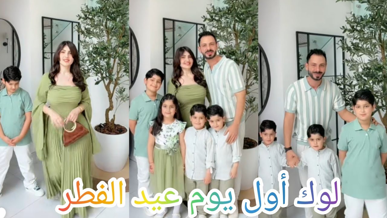 نور وعصام 🥰 نوشه ولوك وفستان بيجنن ولوك أول يوم عيد جهزنا وطالعين 