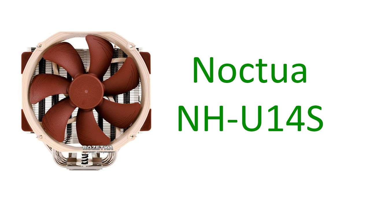 Распаковка кулера Noctua NH-U14S
