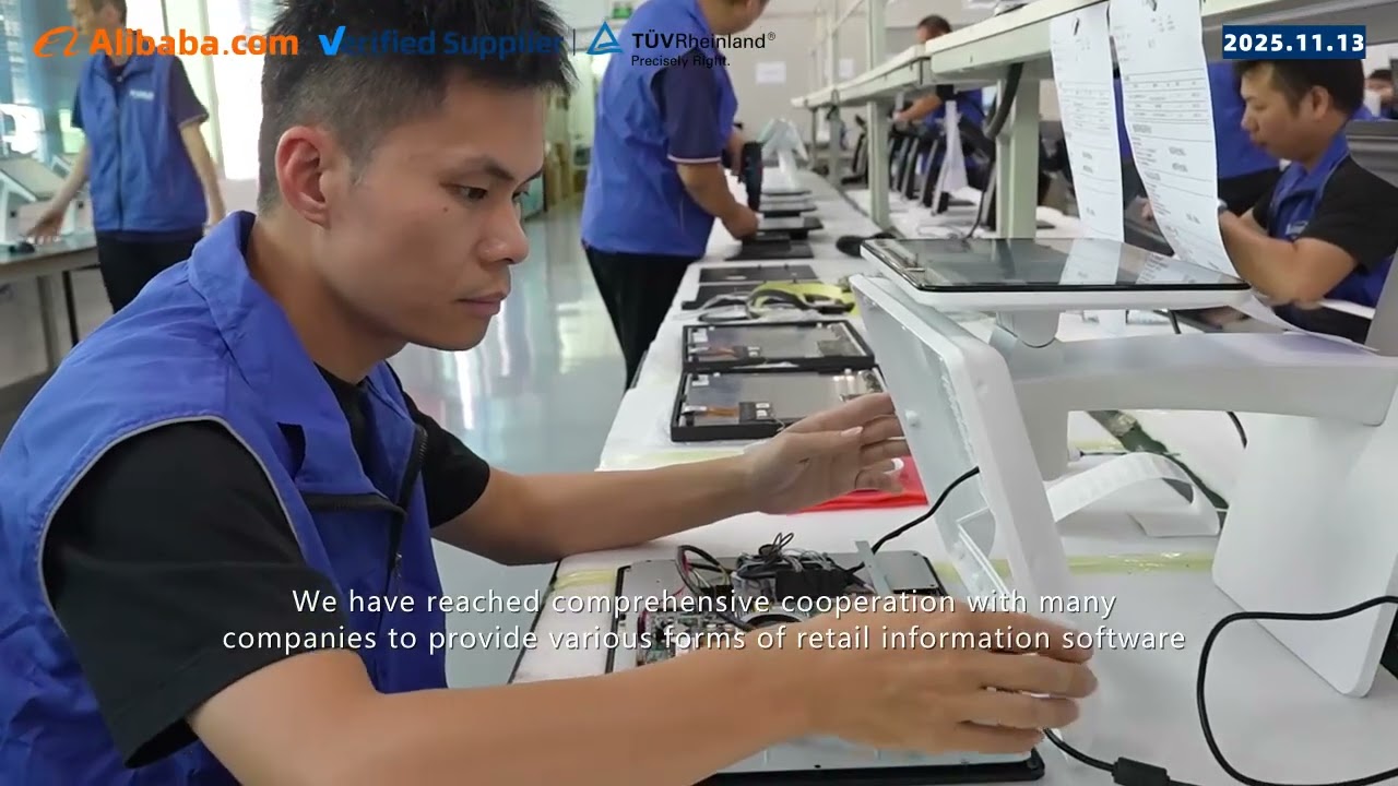 SDL POS hardware factory