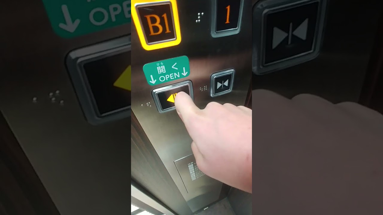阪急メンズ百貨店エレベーター2基まとめ