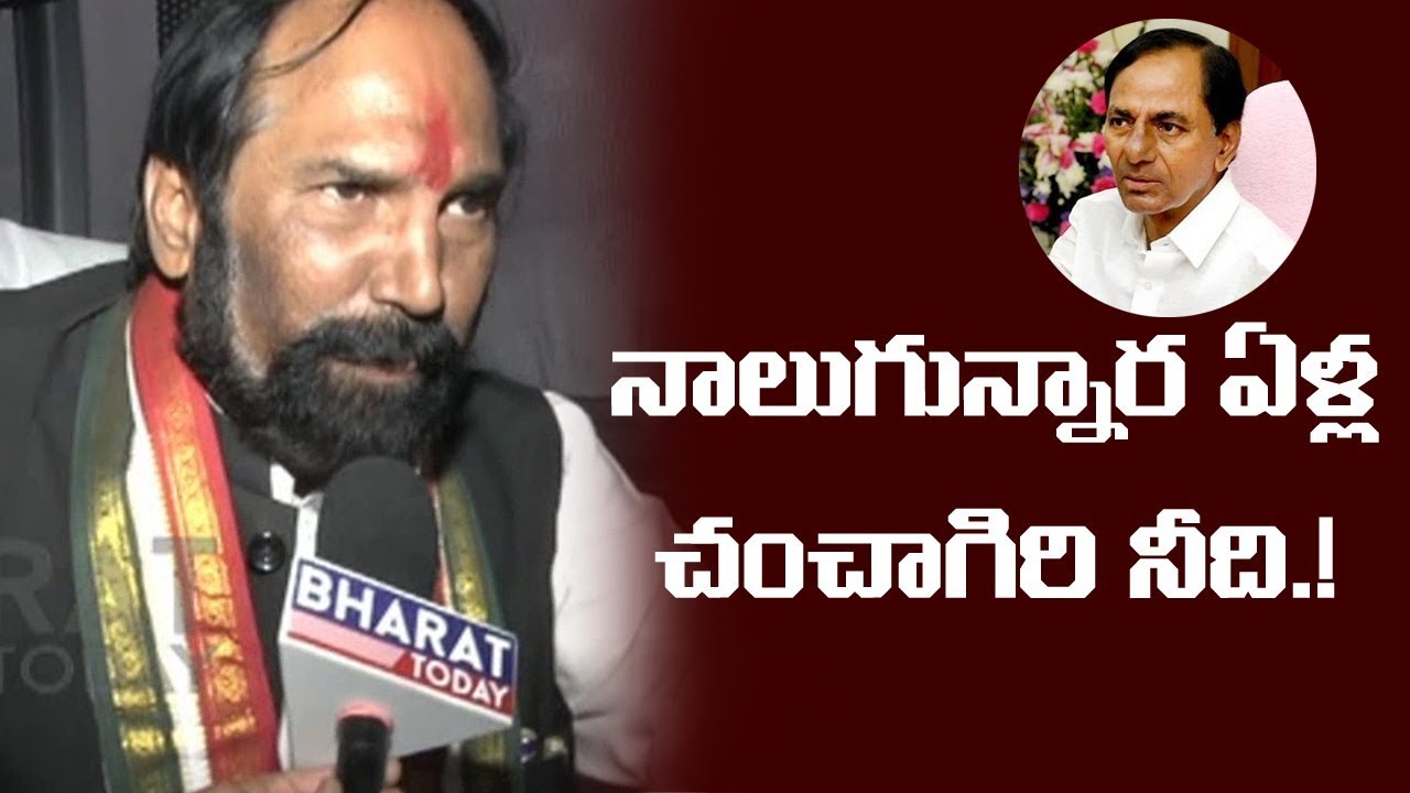 TPCC Chief Uttam Kumar Reddy Face To Face | Congress Bus Yatra | Bharat Today