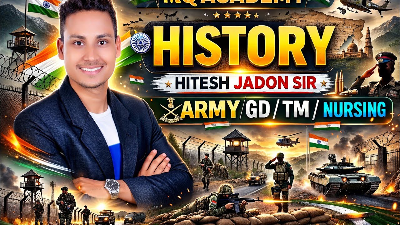 Class-1 Hitesh Jadon Sir ARMY GD / TM #armybharti2026 #agniveerarmy #army2026 #mqacademy