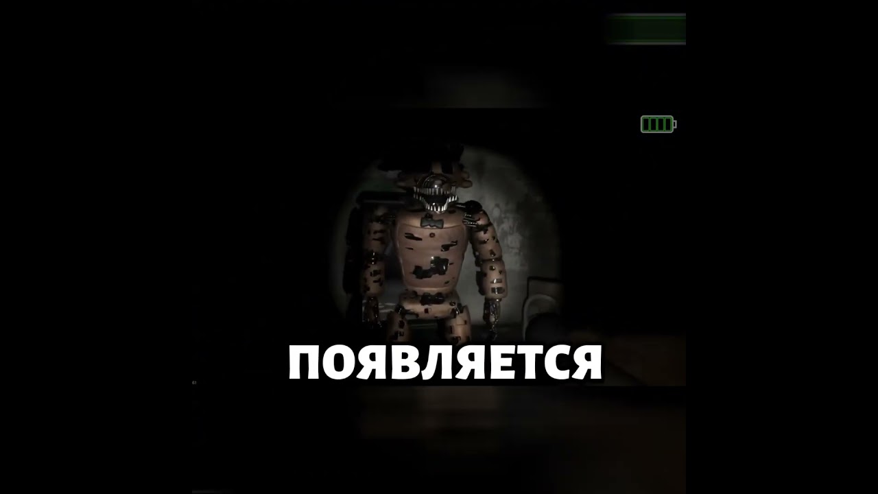 Они все ослепли? - Recreating Hell: Rebooting #shorts #horror