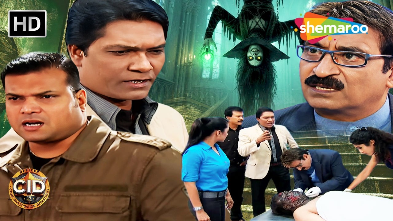 CID ने की खौफनाक उल्टा लटकती चुड़ैल के Case पर जांच | CID | सी.आई.डी. | Latest Episode