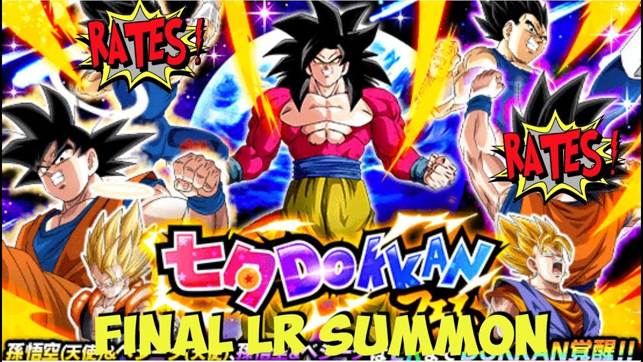 Final 1k Stone LR Tanabata Banner Summons:  Gaming w/TallenV Live Stream