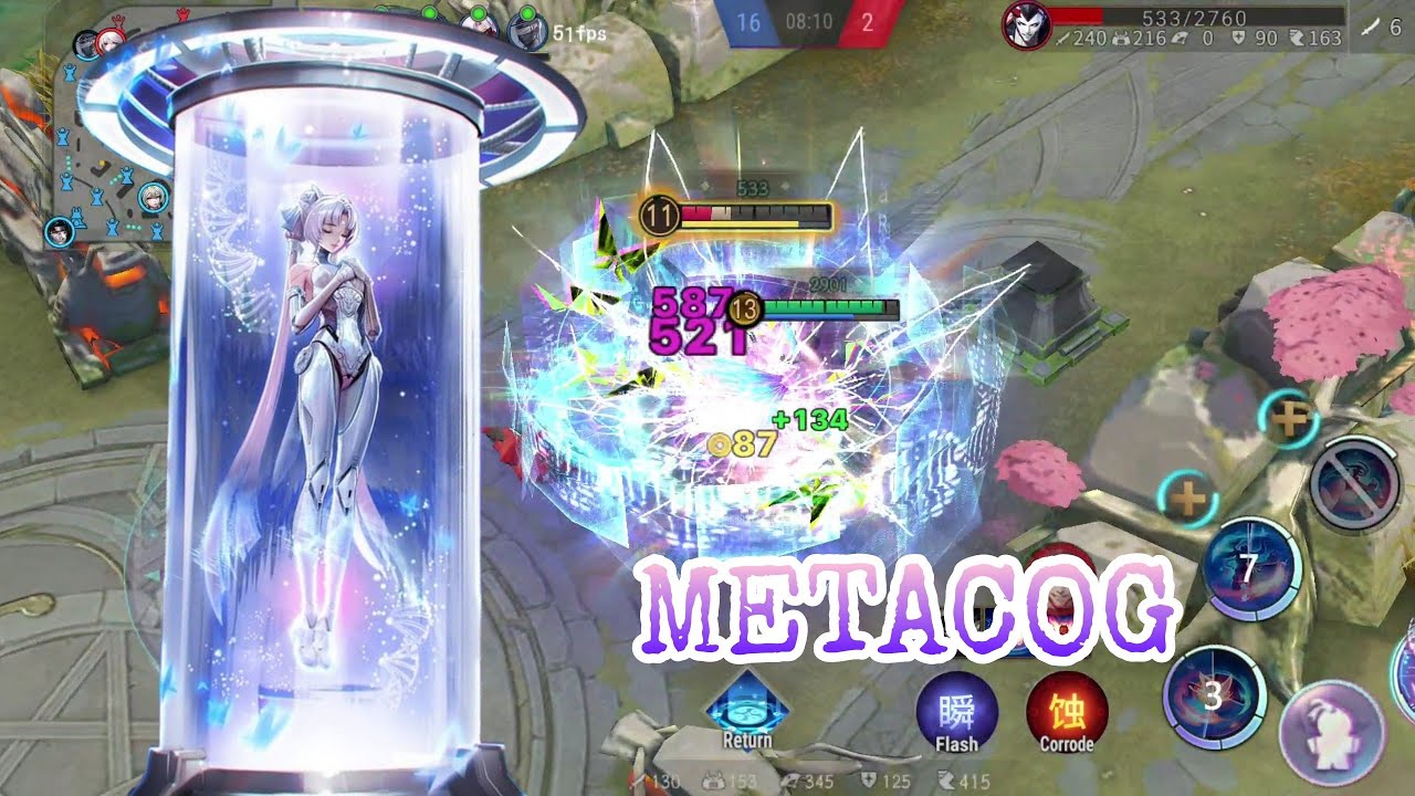 Shiranui - Season 22 | Onmyoji Arena - Player 217