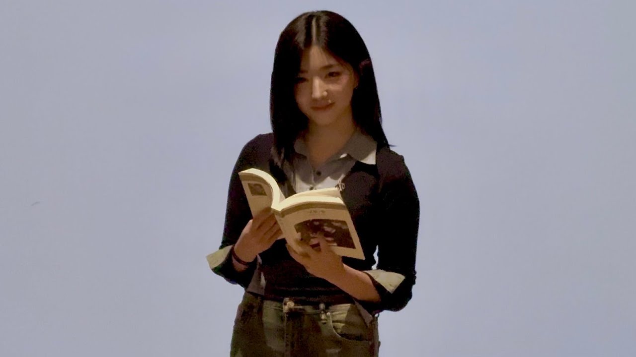 251101 tripleS (트리플에스) 박소현｜낭독회 〈소현을 읽다; 잇-다〉｜Full Ver.