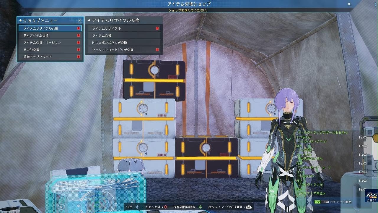 最強のふたり