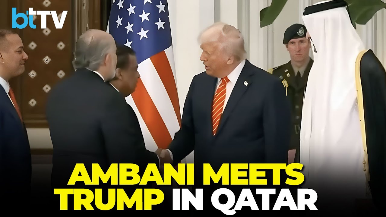 Mukesh Ambani Attends State Dinner With Trump In Qatar