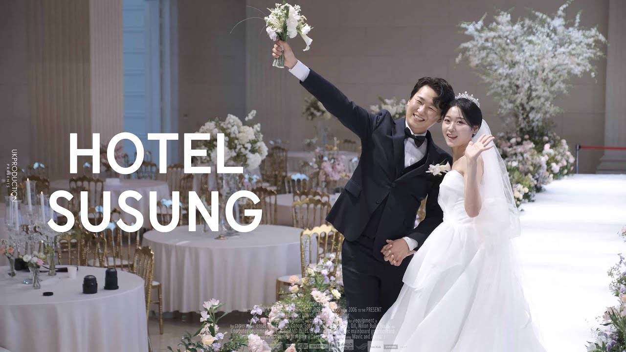 수성호텔 피오니홀 대구본식영상