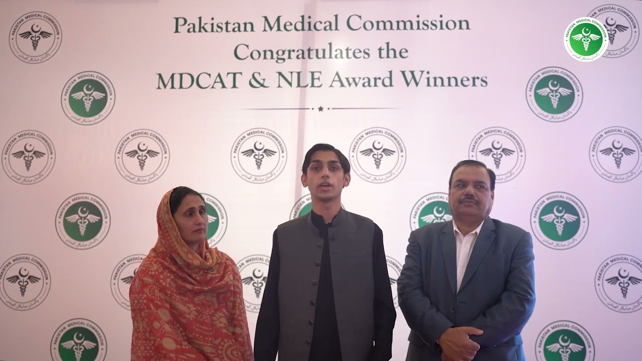 MDCAT & NLE Awards Ceremony 2021