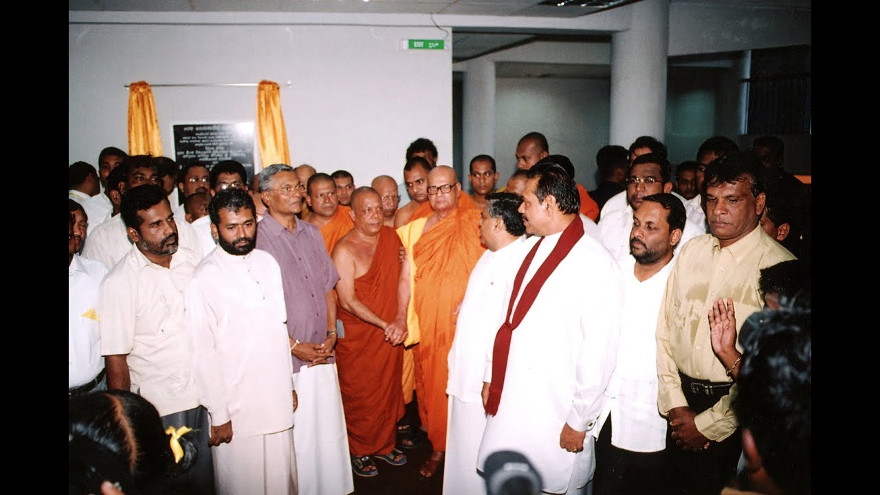 Tangalle Hospital New Ward Complex Opening Ceremony - 2006-03-16