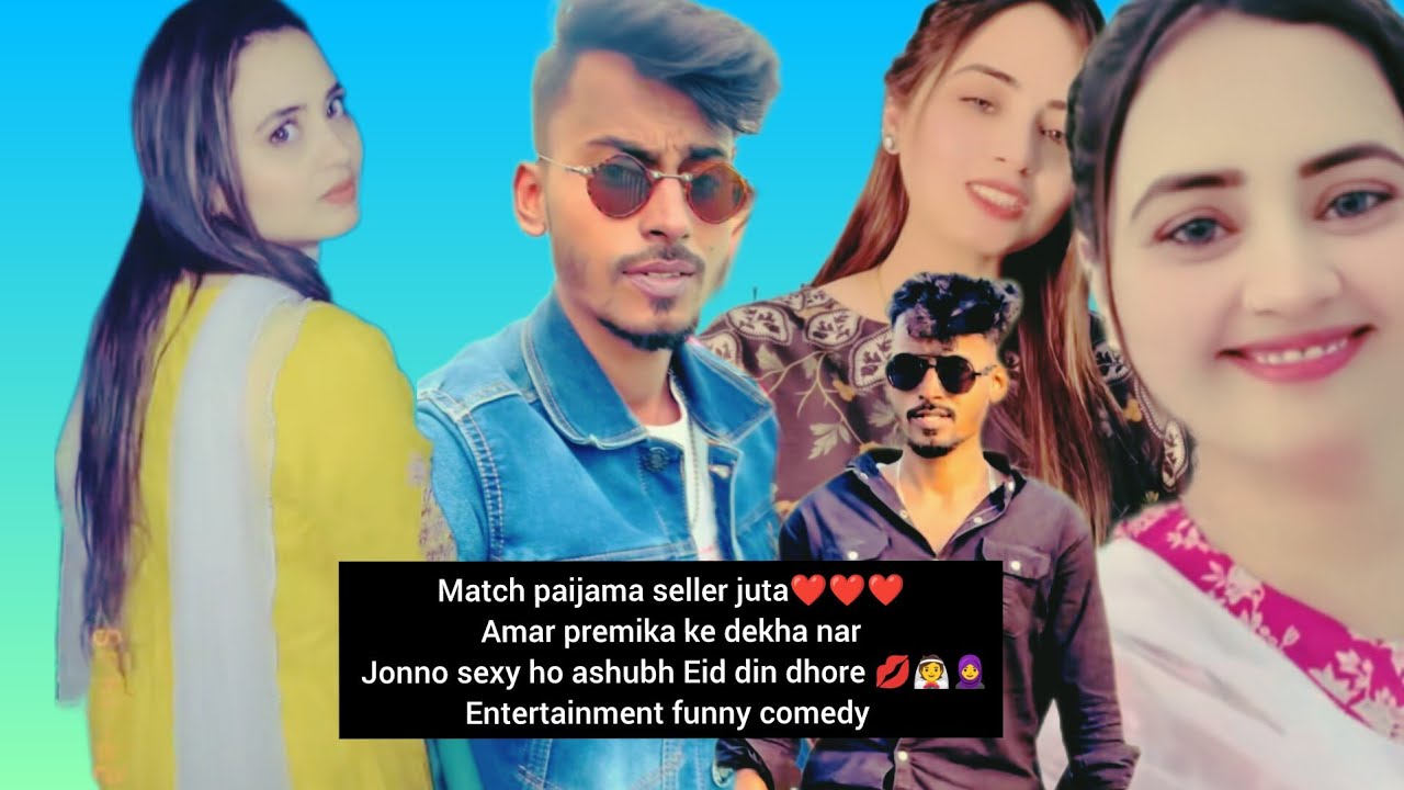 Match paijama seller juta Amar premika ke dekha nar Jonno sexy ho ashubh Eid din #rasel #duaa #live