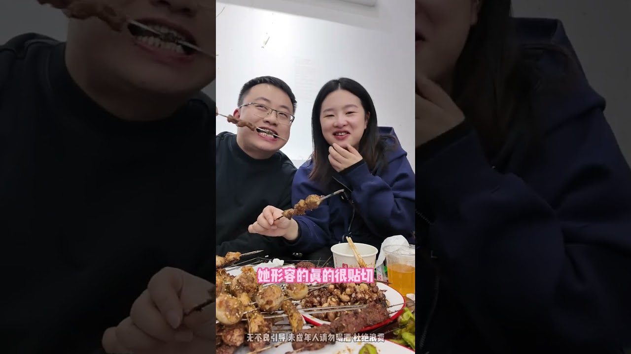 赢家请输家吃宵夜没问题吧 这种测试都是送分题#再见爱人 #90后夫妻真实生活
