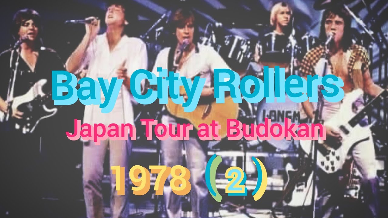 Bay City Rollers (8th Sep 1978)―2