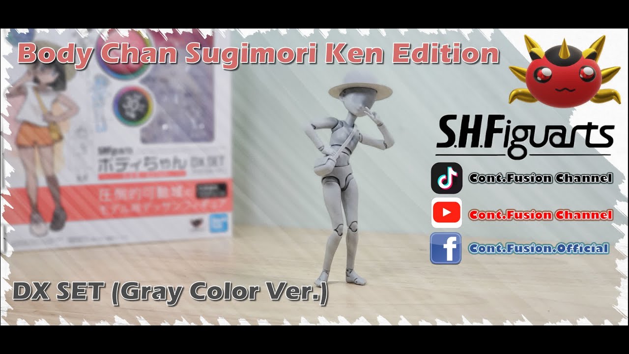 S.H.Figuarts [SHF] Ep.09 Body Series - Body Chan Sugimori Ken Edition DX SET (Gray Color Ver.)
