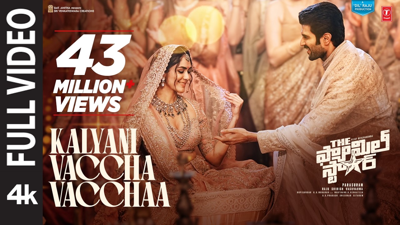 Full video: Kalyani Vaccha Vacchaa - The Family Star | Vijay Deverakonda, Mrunal |Gopi S | Parasuram