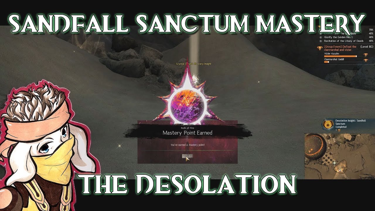 Sandfall Sanctum Mastery IN 1 -2 MINUTES! | Guld Wars 2: Path of Fire |