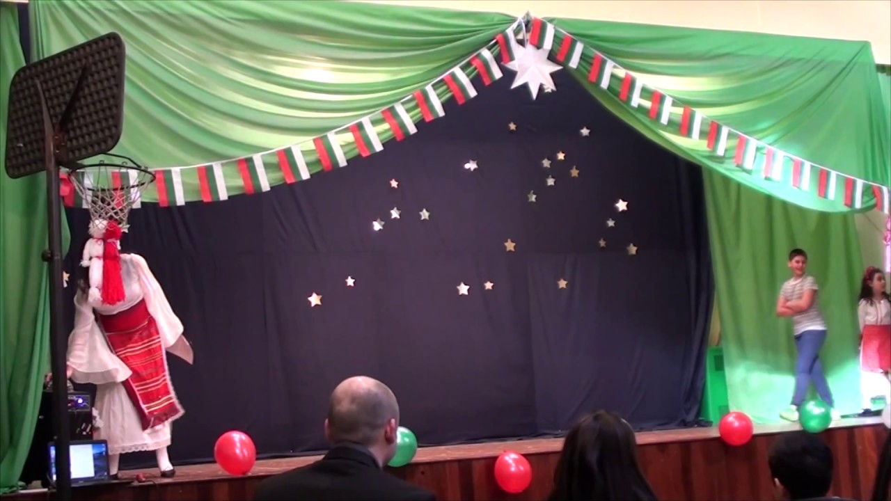 Folklore Concert, Bulgarian Association in NI, National Liberation Day, Belfast, 2016