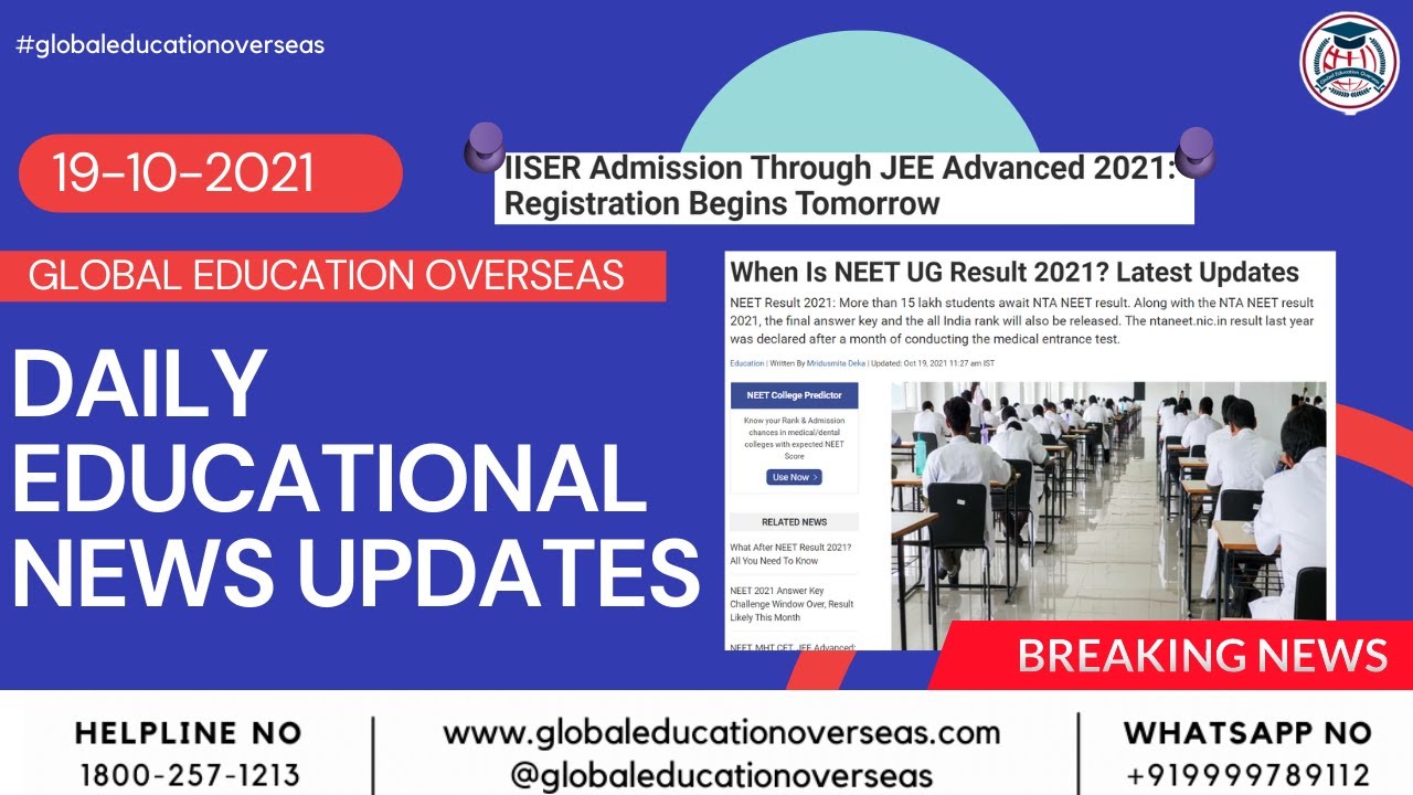 NEET UG result declaration details inside.