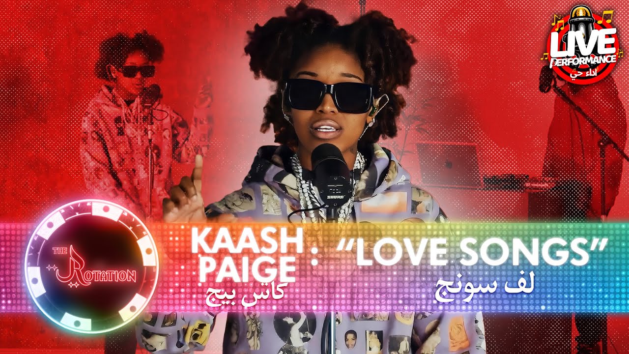 Kaash Paige - Love Songs (Live Performance)