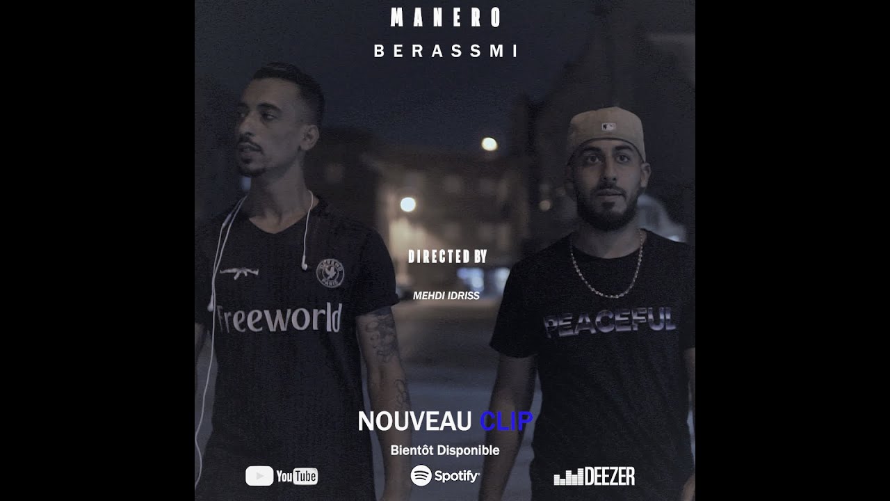 Manero - Berassmi/برسمي (Official Video)