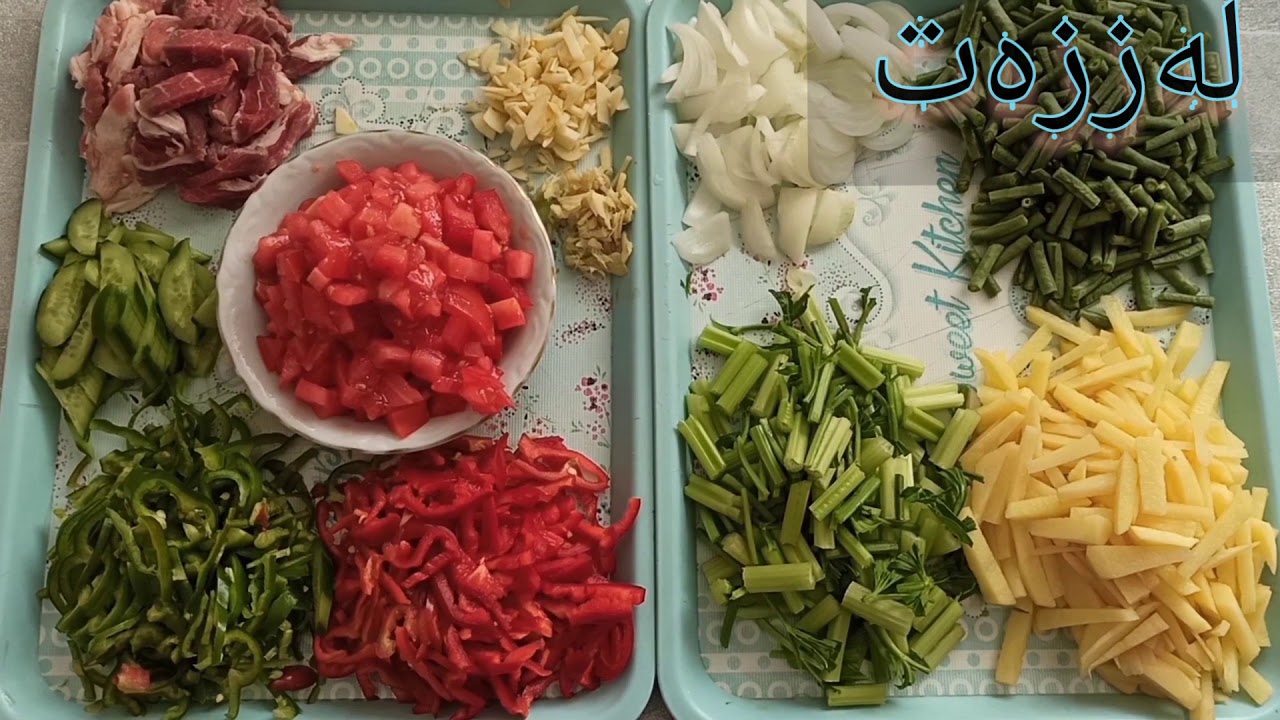 لەغمەن /ئۆي لەغمەن Uygur yemekleri den. ev lağman/  uyghur lagman.لغمن الأيغوري
