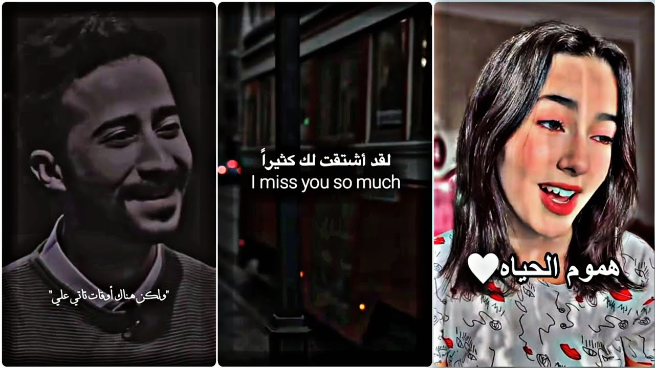 تجميع مقاطع عبارت تشرح مافي داخلك عبارات جميلة و عبارات حزينة 🥀💔