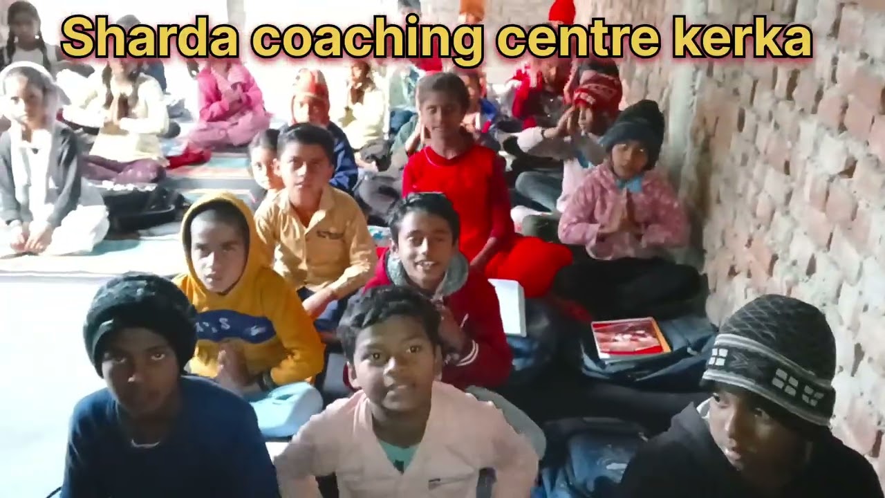  Morning Motivation @ sharda coaching centre kerka dharmendra kumar sharma 