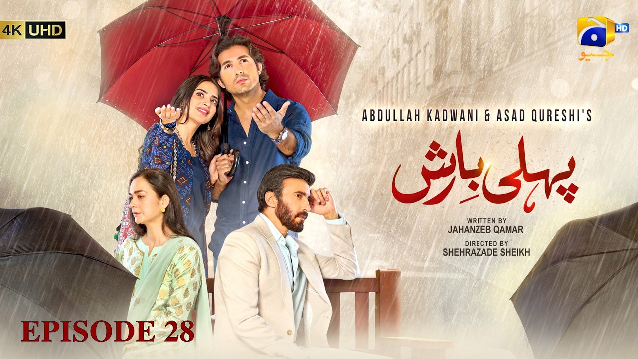 Pehli Barish Episode 28 [Eng Sub]  Aijaz Aslam - Saboor Ali - Syed Shahroz Sabzwari | 24th May 2026
